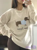 بافت سگ برند بیسو