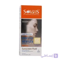 فلوئید ضد آفتاب رنگی آردن سولاریس SPF50+ مدل Unifying Newgen مناسب انواع پوست، 75 میل