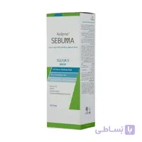 ماسک صورت آردن سبوما مدل Sulfur 5 مناسب پوست مختلط و مستعد جوش حجم 75 میل