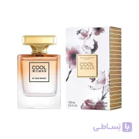 ادکلن زنانه نيو برند Cool Woman حجم 100 ميل | با رايحه خنک و دلنشين