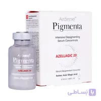 سرم روشن کننده آردن پیگمنتا مدل AZELLAGIC حجم 20 میل | کاهش لک و تیرگی پوست