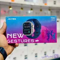 ساعت هوشمند | 3 بند | JSYES M61