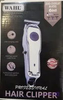 ماشین اصلاح خط زن برند WAHL کپی باکیفیت