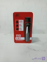 ماشین اصلاح مولینر مدل PG200D