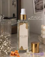 بادی اسپلش اکلایر پاییزی