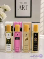 عطر جیبی الحمبرا ۳۰ میل زنانه