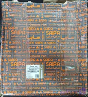 کیت کلاچ تیبا سایپا یدک قطر 215 میلی متر کد 105448 - P32
