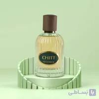 ادکلن یونیسکس مدل چیت Chitt برند الیسما