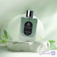 ادکلن اسپورت مدل زومر Zomer برند الیسما