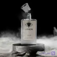 ادکلن مردانه مدل لیمرLimer برند الیسما