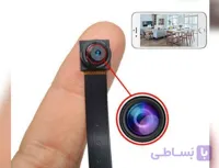 دوربین مخفی کوچک