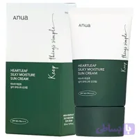 ضد آفتاب هارت لیف انوا