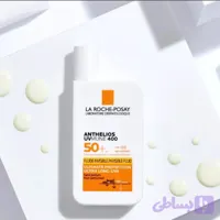 ضد آفتاب لاراش پوزای | SPF 30 محافظت کامل