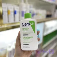 شوینده هیدراتینگ سراوی 236 میل | CeraVe Hydrating Facial Cleanser