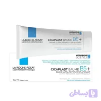 ترمیم کننده لاروش پوزای ۱۰۰ میل | La Roche-Posay Cicaplast Baume B5+ 100ml