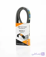 تسمه دینام 1270 موتور MVM315 – موتوپاور