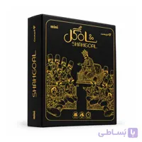 بازی شاه گل