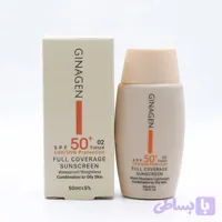 کرم ضدآفتاب رنگی ژیناژن (GINAGEN) SPF50 کد 02 مناسب پوست چرب و مختلط حجم ۵۰ میلی‌لیتر