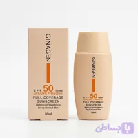 کرم ضدآفتاب رنگی ژیناژن (GINAGEN) با SPF50 مناسب پوست خشک تا نرمال حجم ۵۰ میلی‌لیتر