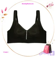 سوتین مینیمایزر زنانه برند ایکس لیدی X-lady کد 4