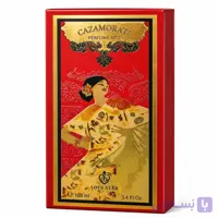 ادکلن کازاموراتی Cazamorati برند لاو استار پرفیوم ۱۸۷۲ (۱۰۰ میل)