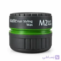 واکس مو مات لوییز Looys مدل M2 حالت دهنده نرمال – حاوی کراتین – 150 میل