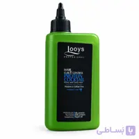 ماسک مو کراتینه لوییز Looys پروتئین کوکتل مخصوص موهای فر و مجعد حجم 250 میل