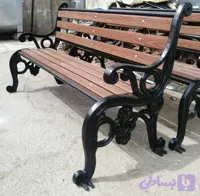 نیمکت چدنی با کفی و پشتی چوب پلاست