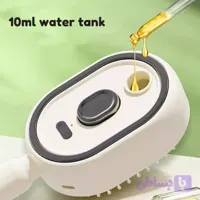 برس شارژ اسپری دار مدل JY_606