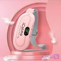 کمربند ماساژور قاعدگی تسکین دهنده درد دارای لرزش و ویبره حرارتی گرما (پک اصلی وارداتی)