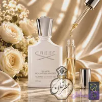عطر مردانه مرکباتی کرید سیلور مانتین تخفیف ویژه 4 روزه