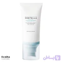 ضد آفتاب سرمی هیالو-سیکا واتر فیت سنتلا SPF50+ PA++++ مدل Madagascar Centella