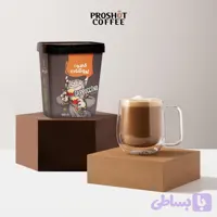 کاپوچینو (کد RL9TM)