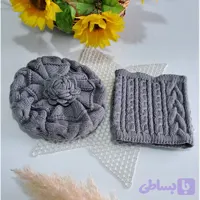 ست شال و کلاه بافتنی زنانه دست بافت کاموا ترک رنگ طوسی (کد KNZVU)