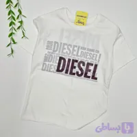 تیشرت بچگانه سفید چاپی پنبه ترک اعلا