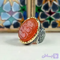 انگشتر مردانه آلیاژ نقره روس عقیق سرخ خراسانی خطی ان معی ربی