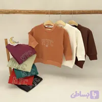 بلوز دورس دو نخ بچگانه دخترانه و پسرانه مناسب پاییز و زمستان