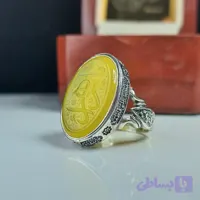 انگشتر نقره مردانه عقیق زرد دستساز با حکاکی یا زهرا عیار 925 (کد 1V7QM)