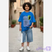 تیشرت لش پسرانه و دخترانه نخ پنبه سایز 6 تا 9 سال در 5 رنگ (کد CDVTV)