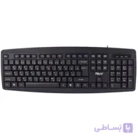 کیبورد باسیم رویال مدل RK-315 با حروف فارسی
