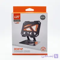 استند رومیزی تبلت و موبایل L3T مدل L-363
