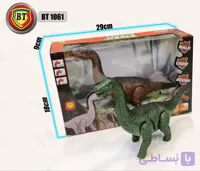 دایناسور موزیکال باطری خور برند BT