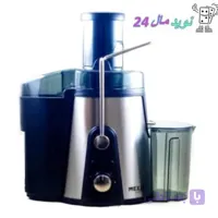 آبمیوه گیری تک کاره مکسی مدل 700MEX