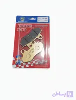 لنت ترمز دیسکی بدون شاخ Golden KH مدل CG 150