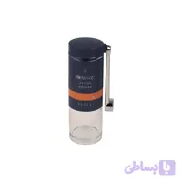 آسیاب دستی استارسو مدل آسا آسیاب