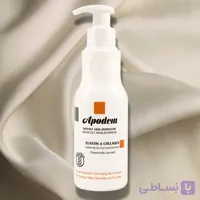 کرم آبرسان دست، صورت، بدن آپودم مدل الاستین و کلاژن مناسب برای پوست خشک و حساس حجم 400 میلی‌لیتر