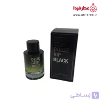 عطر ادکلن فراگرنس ورد مردانه مدل دئوکس سنت دوز Deux Cent Douze VIP Black حجم ۱۰۰ میل