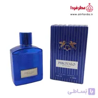عطر ادوپرفیوم بایلندو (Bailando) مردانه مدل پرسیوالو (PERCIVALO) حجم ۱۰۰ میل