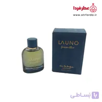 عطر ادکلن فرگرانس دلچه گابانا مردانه مدل لا اونو فور اور بلو (La Uno Forever Blu) حجم 100 میل