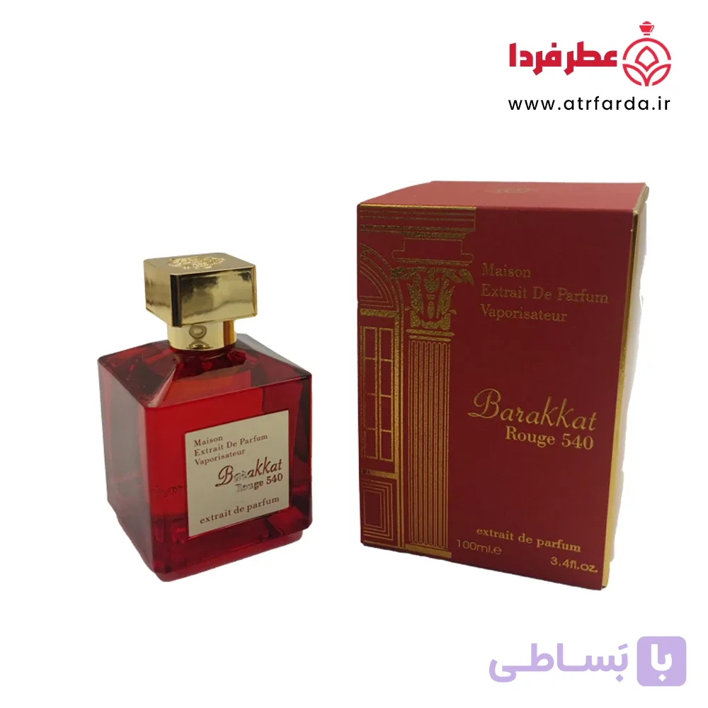 عطر ادکلن برند اسکلاره باکارات رژ (Baccarat Rouge) پارلمنت یونیسکس 100 میل